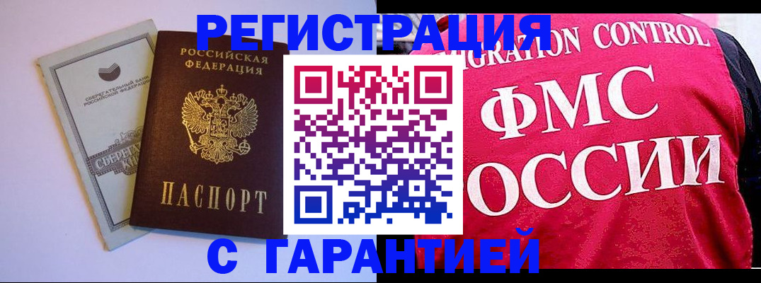форма 3 в Сысерти
